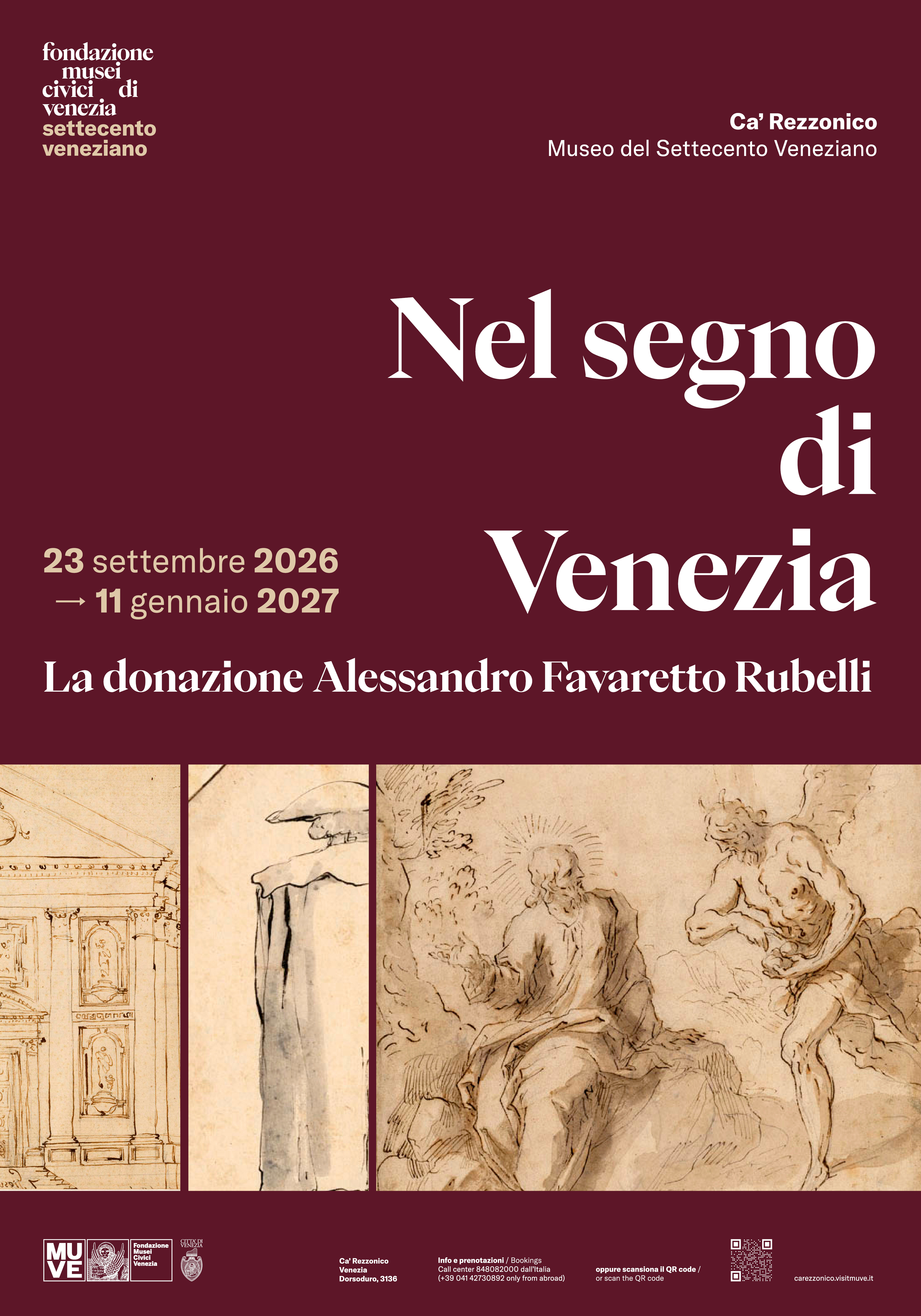 Nel segno di Venezia. La donazione Alessandro Favaretto Rubelli